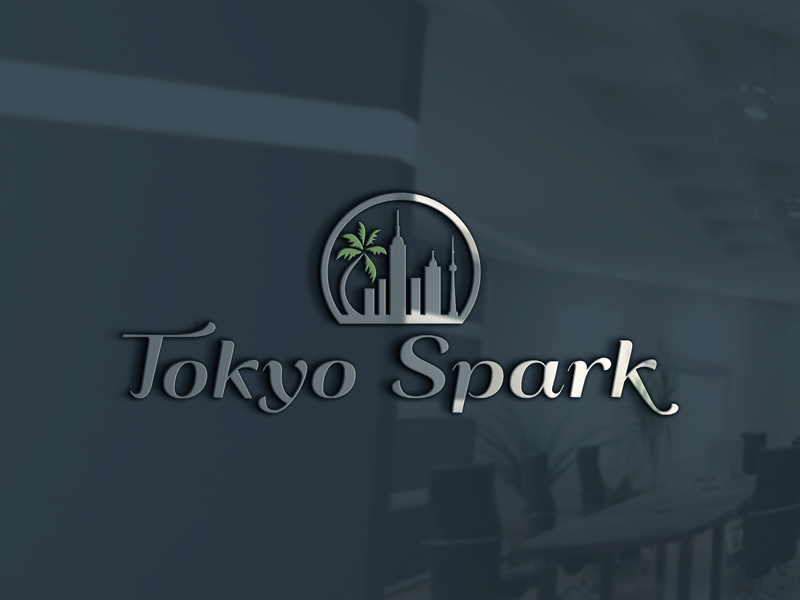 Logo Design by jan2you for AtMyBase LLC | Design #13258924