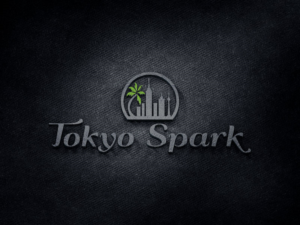 Logo Design by jan2you for AtMyBase LLC | Design: #13258927