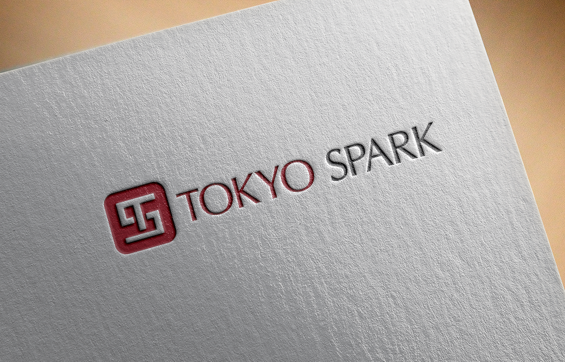 Logo Design by carabuenaeffect for AtMyBase LLC | Design #13256549