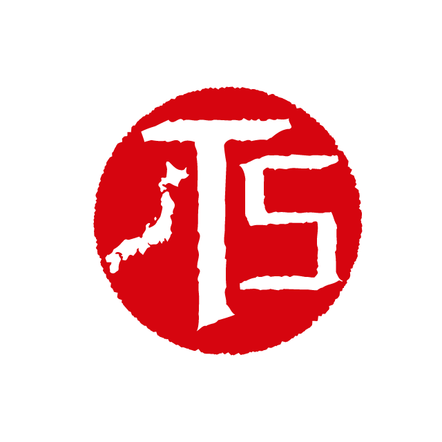 Logo Design by abstractvisionary for AtMyBase LLC | Design #13262292