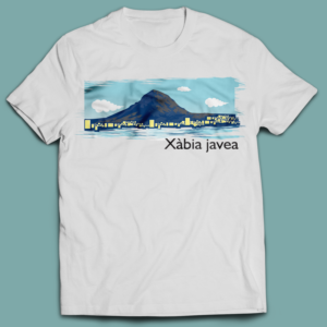 T-shirt Design by vIctor for EPMS 2010 Ltd | Design: #13290361