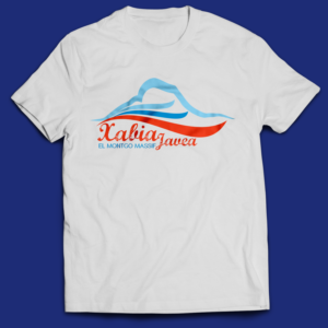 T-shirt Design by vIctor for EPMS 2010 Ltd | Design: #13360207