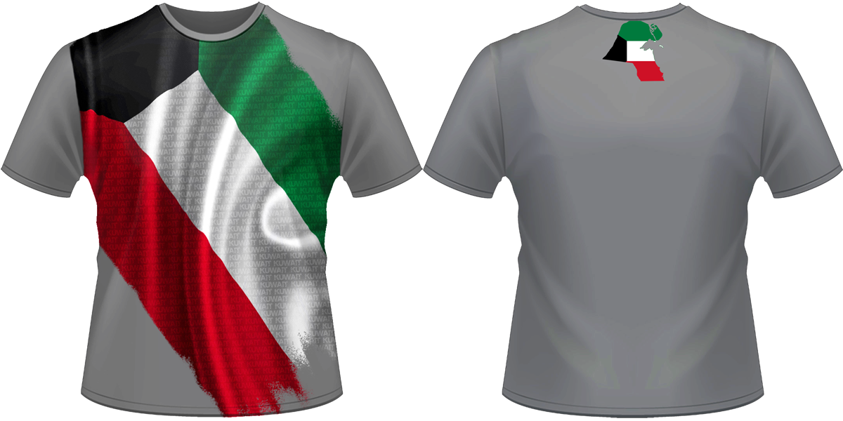 T-shirt Design by Nordic Designer for EPMS 2010 Ltd | Design #13283472