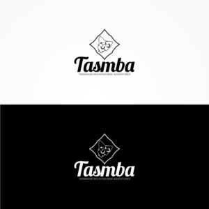 Logo-Design von LouiePepito für Tasmanian Mountain Bike Adventures | Design: #13316668