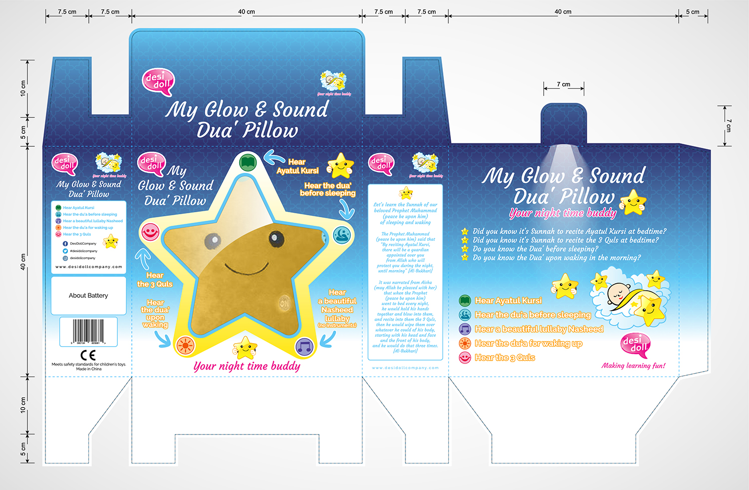 Packaging Design by Selvee for The Desi Doll Company Limited | Design #13421010