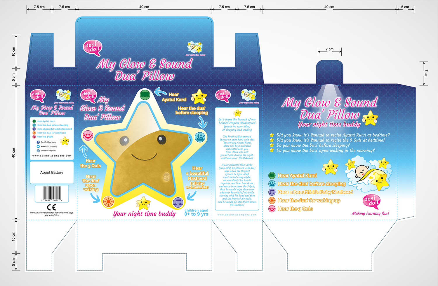 Packaging Design by Selvee for The Desi Doll Company Limited | Design #13426605