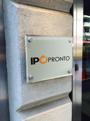 Logo Design by e-graphics for Steinbruck Capital Pty Ltd | Design: #13649612