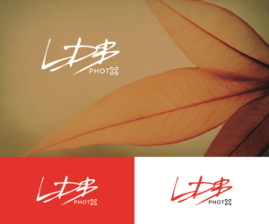 Design de Logo par eMARK pour ce projet | Design : #13347756