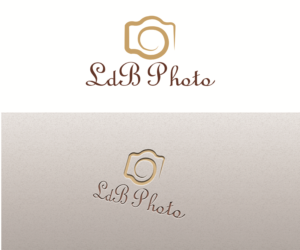 Design de Logo par eMARK pour ce projet | Design : #13347757