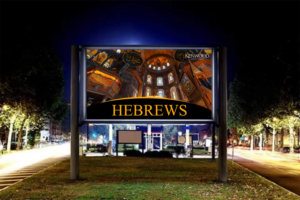 Church sermon series graphics on the book of Hebrews | Print Design par ecorokerz