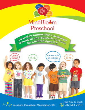 Design de Flyer par - SWING - pour MIndBloom Preschool | Design : #13471240