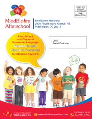 Design de Flyer par - SWING - pour MIndBloom Preschool | Design : #13533210
