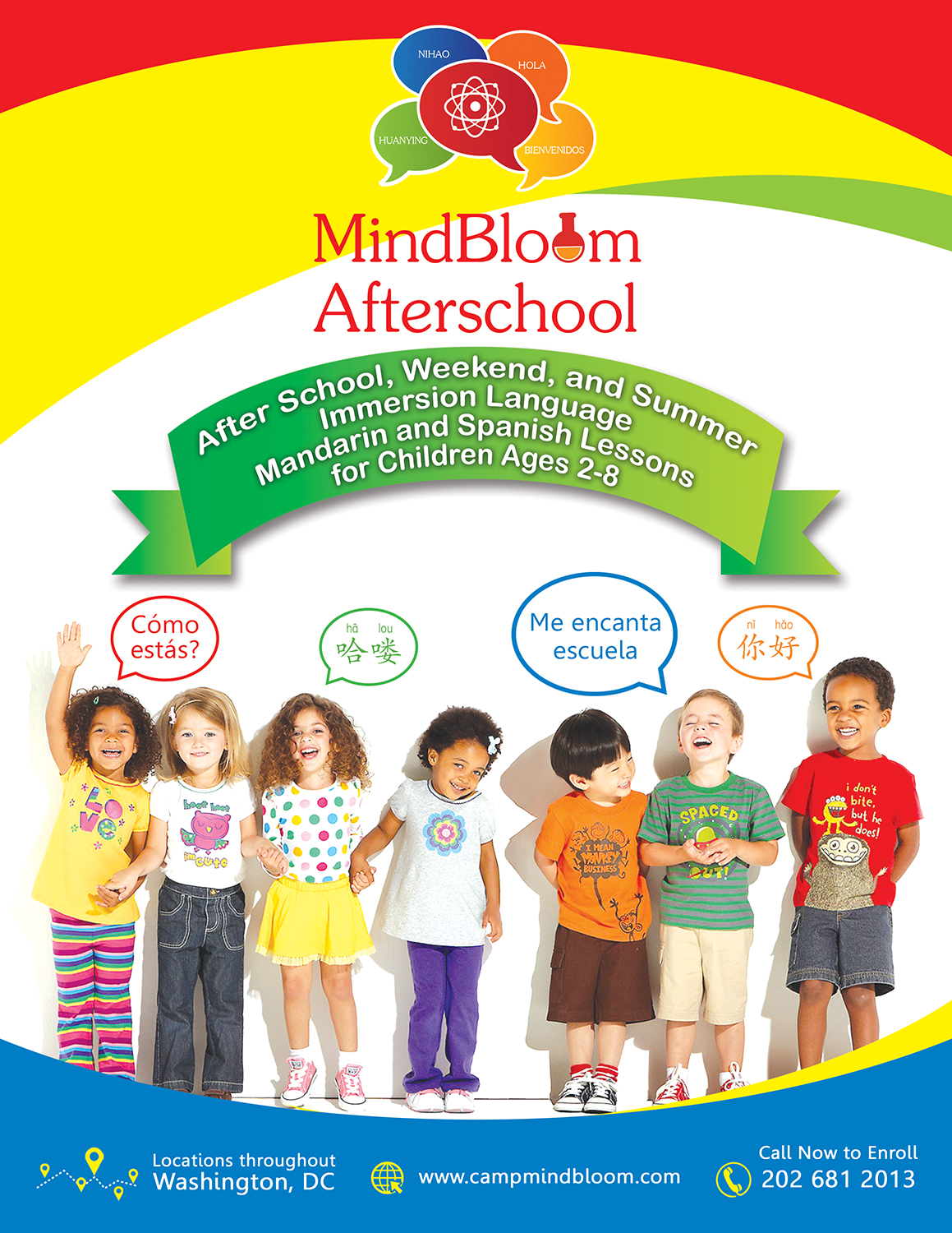 Design de Flyer par - SWING - pour MIndBloom Preschool | Design #13620551