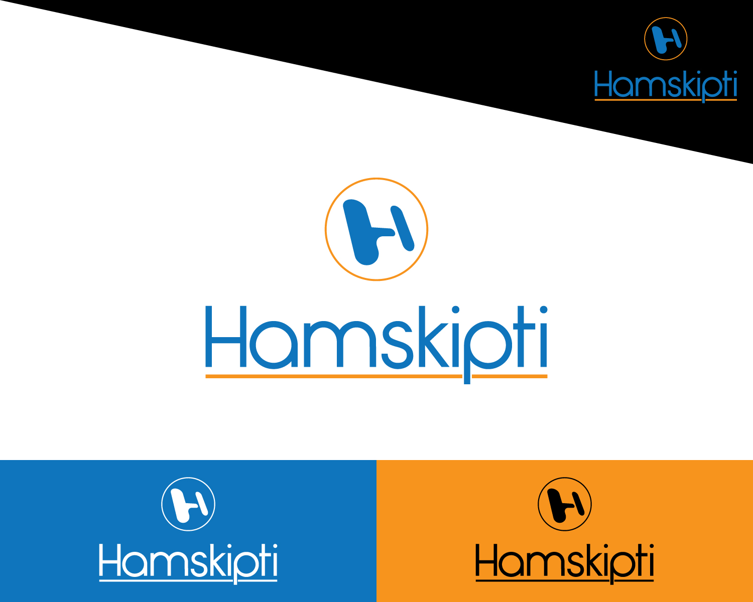 Diseño de Logo por Jawlla para Trauma ehf | Diseño #13337819