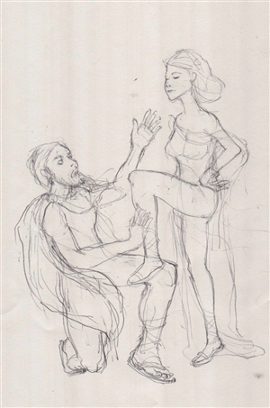 Diseño Con Ilustración por ND para este proyecto | Diseño: #2479210