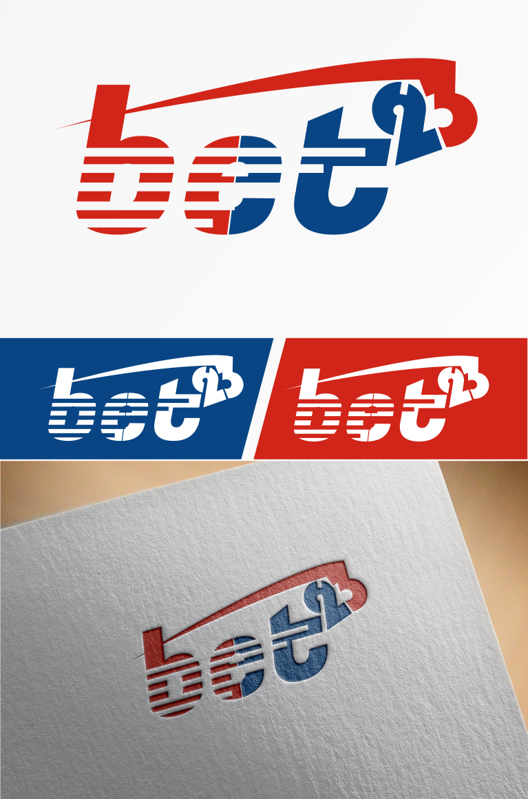 Diseño de Logo por Marzuq Aamiin para este proyecto | Diseño #13542506