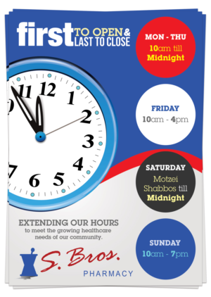 Flyer Design by UrbainFX for S Bros Pharmacy | Design: #13387747