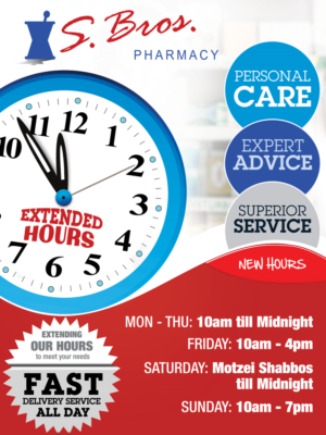 Flyer Design by UrbainFX for S Bros Pharmacy | Design: #13440342