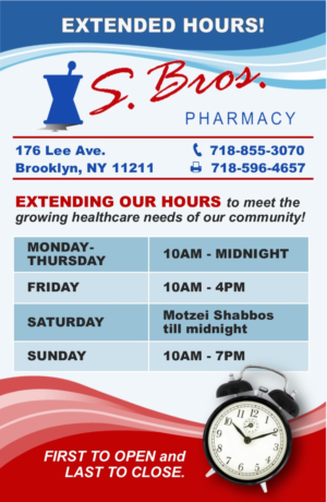 Flyer-Design von citygirl17 für S Bros Pharmacy | Design: #13381653
