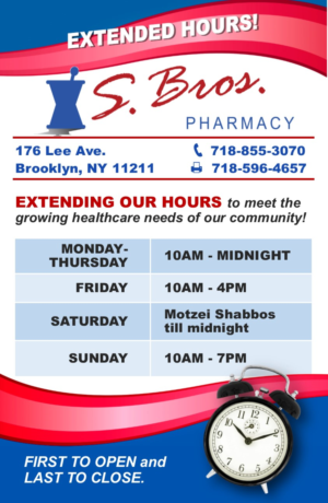 Flyer Design by citygirl17 for S Bros Pharmacy | Design #13381654