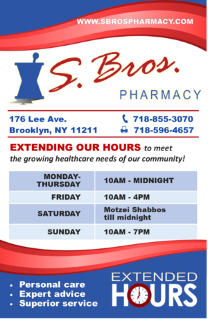 EXTENDED Store hours to serve your healthcare needs | Flyer-Design von citygirl17