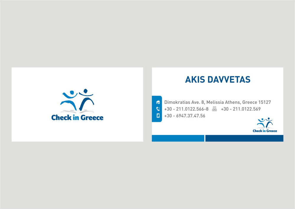 Stationery Design by INDIAN_Ashok for this project | Design #2495627