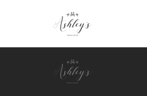 Logo Design by GLDesigns for this project | Design: #13418026