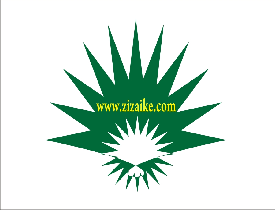 Logo Design by Rai for this project | Design #549088