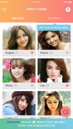 App Design by manarpan189 for this project | Design #13464507