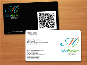 Visitenkarten-Design von synecticstech für dieses Projekt | Design #560788
