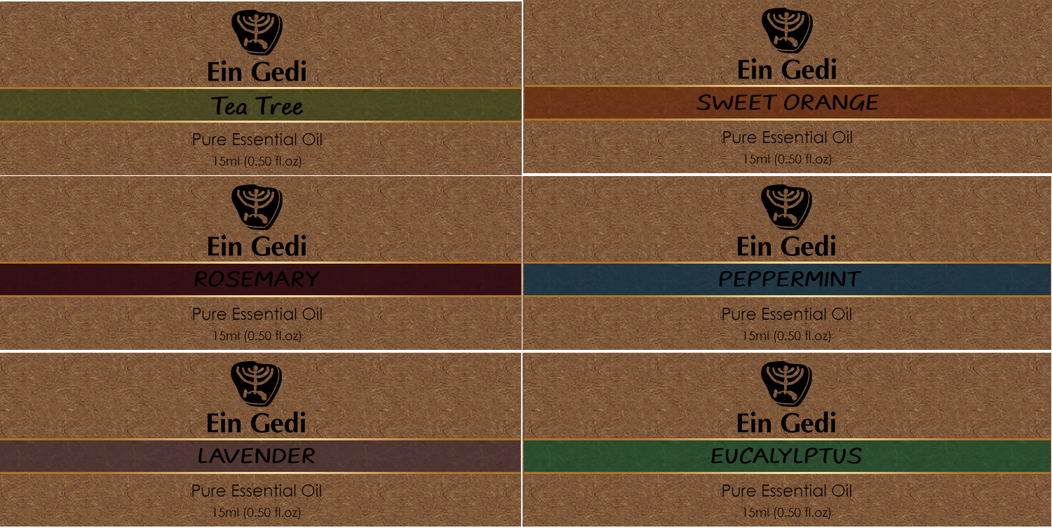 Design Emballage par Shabnum Khan pour Ein Gedi Cosmetics ltd. | Design #13591445
