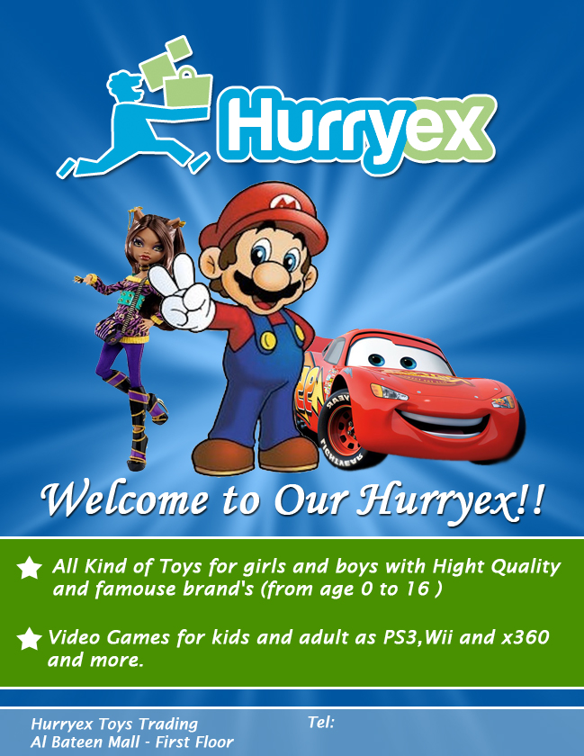 Diseño de Póster por Parul para este proyecto | Diseño #538694