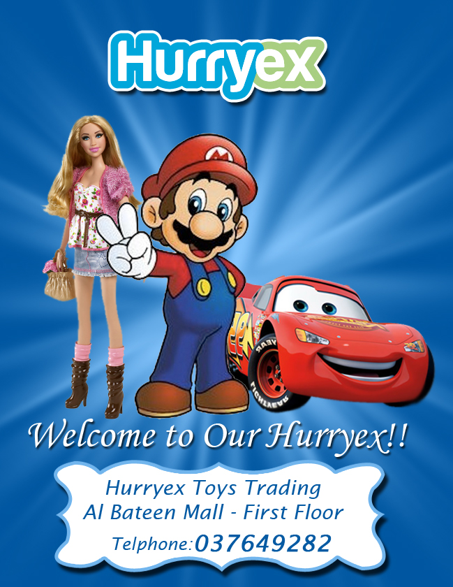 Design de Poster par Parul pour ce projet | Design #541358