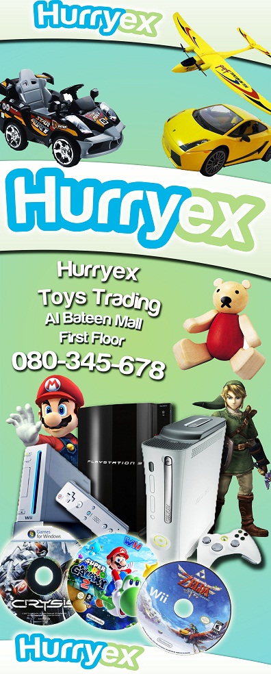 Poster Design by DesigNart for this project | Design #538511