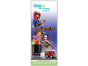 Diseño de Póster por cgrams para este proyecto | Diseño: #542815