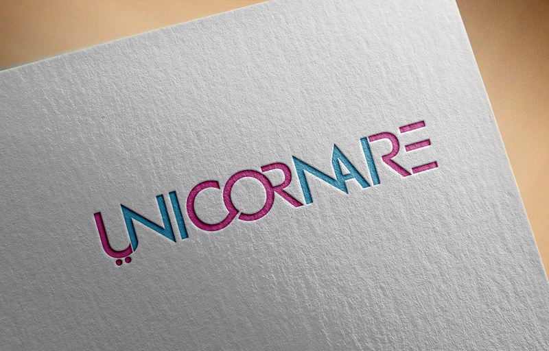 Design de Logo par Top king  designer pour Wavai | Design #13436770