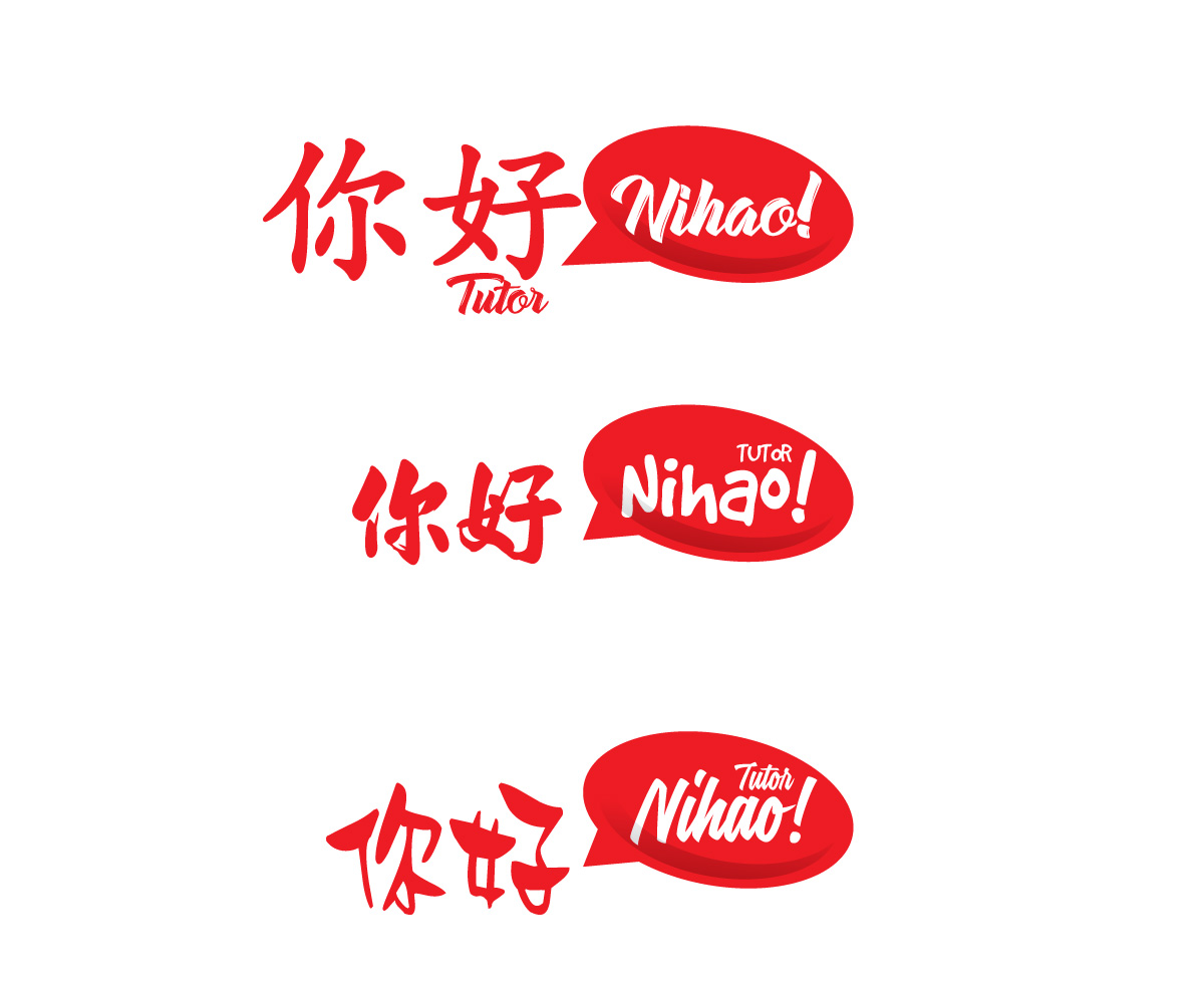 Diseño de Logo por Sergio Coelho para este proyecto | Diseño #13622922