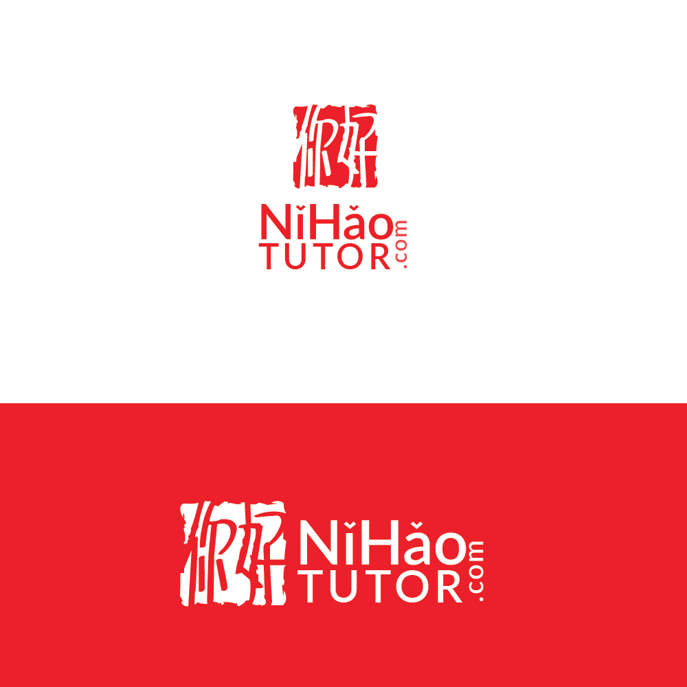 Diseño de Logo por TB Designs para este proyecto | Diseño #13515235