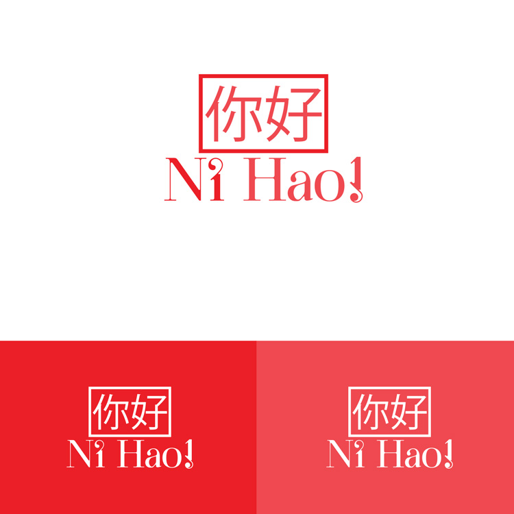 Diseño de Logo por DesignDUO para este proyecto | Diseño #13624751