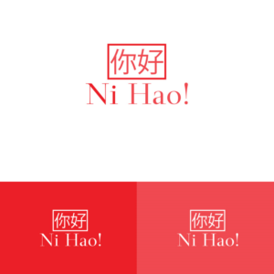 Logo Design by DesignDUO for this project | Design: #13624753