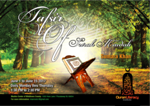 Flyer Design by AccuSource for this project | Design: #13714891