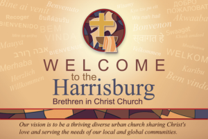 Grafik-Design von Artizzle für Harrisburg BIC Church | Design: #13574269