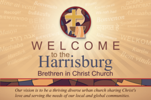 Grafik-Design von Artizzle für Harrisburg BIC Church | Design: #13574311