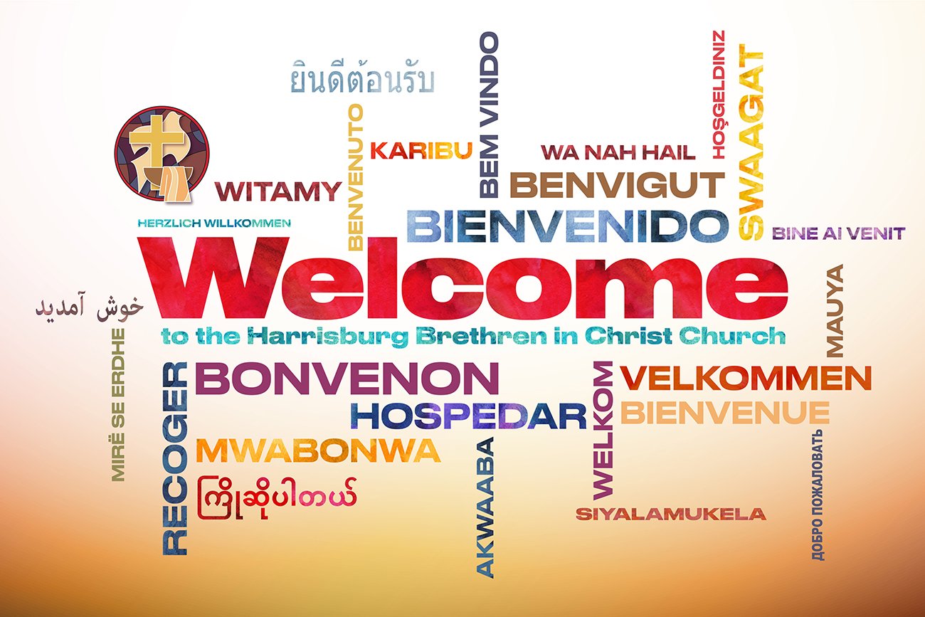 Graphic Design by kaatem for Harrisburg BIC Church | Design: #13606860