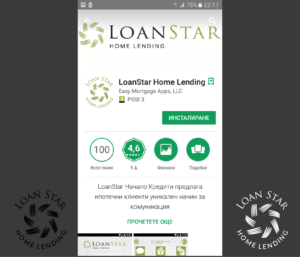 Diseño de Logo por INNOVA CREATIVE para LoanStar Home Lending | Diseño: #13450290