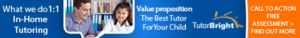 Banner Ad Design by shachibelani for TutorBright | Design: #13498479