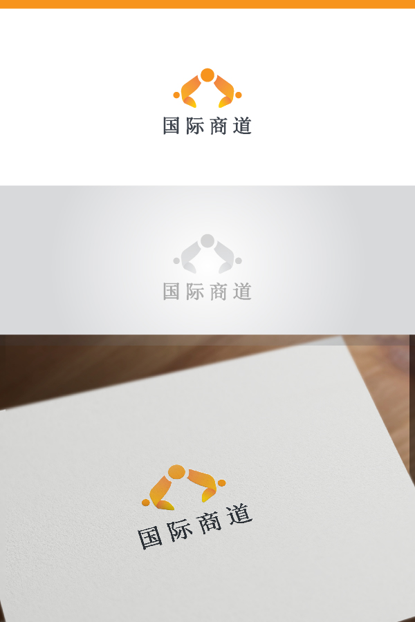 Logo Design by Coneagles for LOCKWELL | Design #13580765