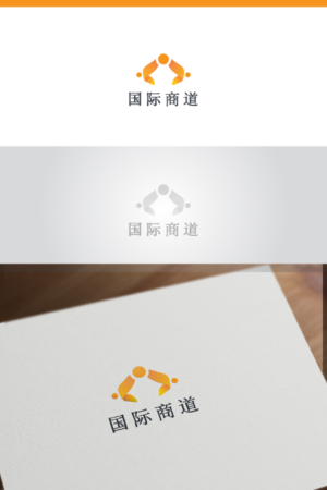 Logo Design by Coneagles for LOCKWELL | Design: #13580765