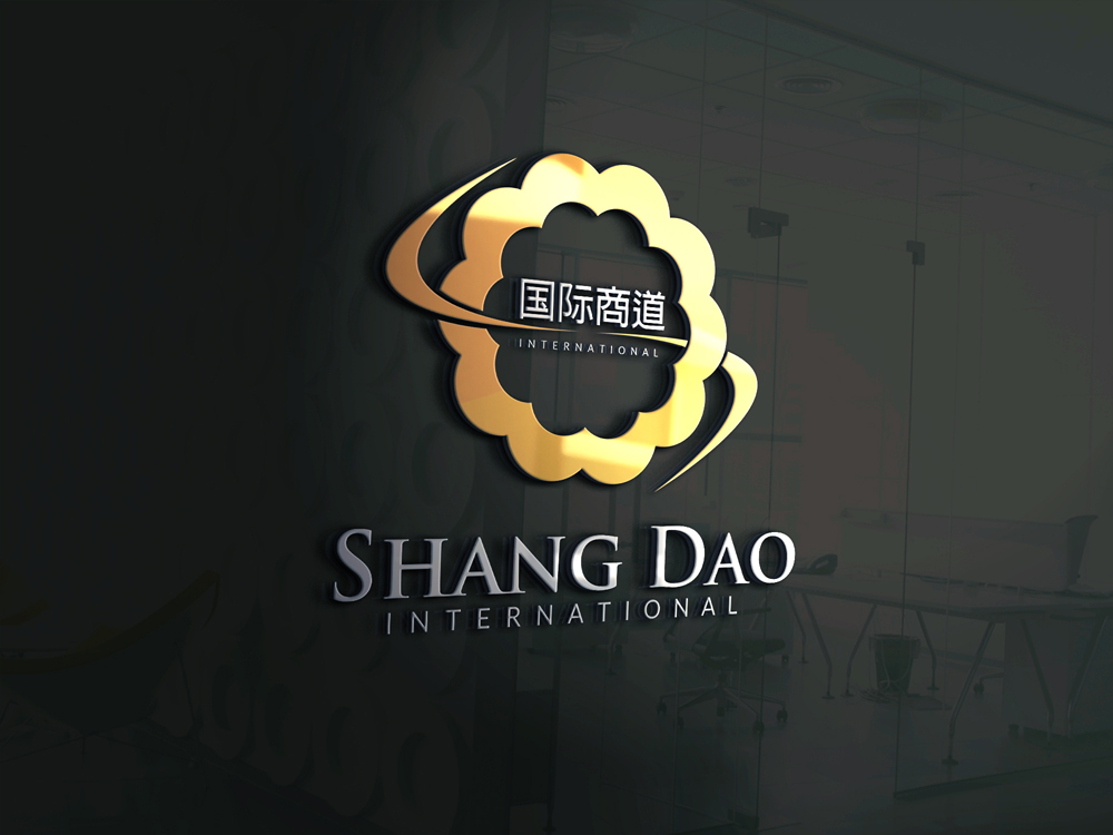 Logo Design by R.Bello for LOCKWELL | Design #13477281