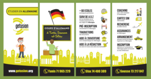 Poster Design by UrbainFX for Gerandu GMBH | Design: #13834992